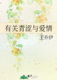 平底鞋