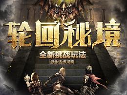 海南琼海：美丽博鳌湾（侨乡新貌）