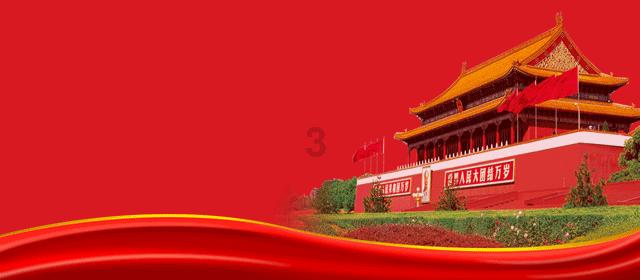 拯救红松鼠