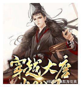 探寻访绍兴鲁迅故居阅读答案,发现乐趣之旅
