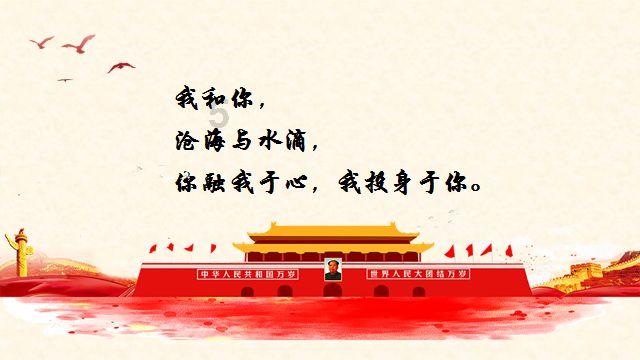 小狗救援行动选关版