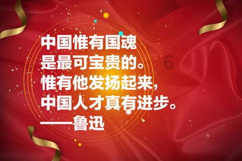 救援帅气王子