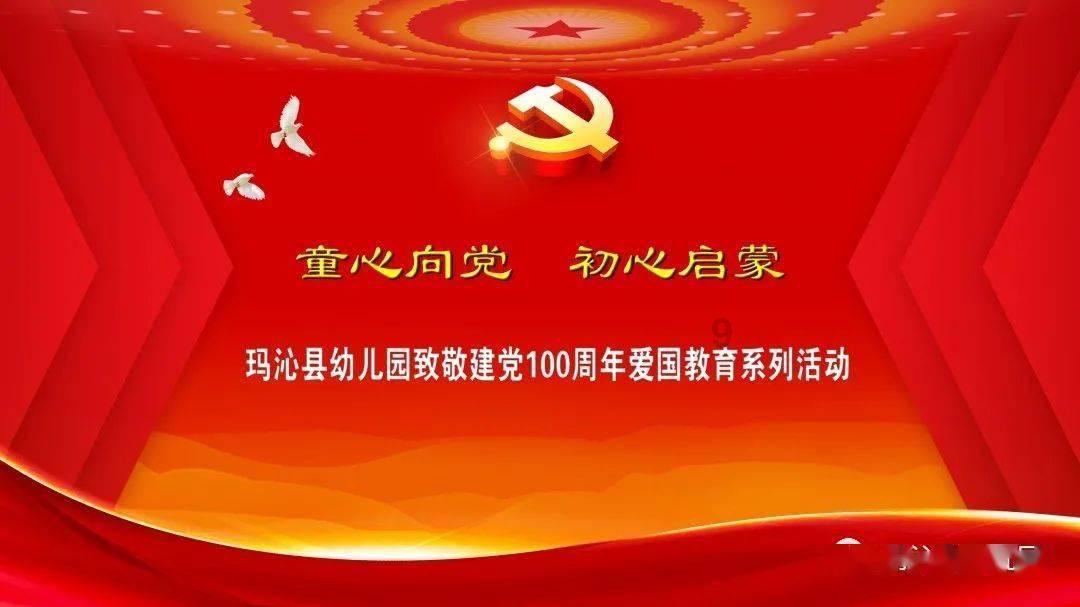 高校时尚女孩