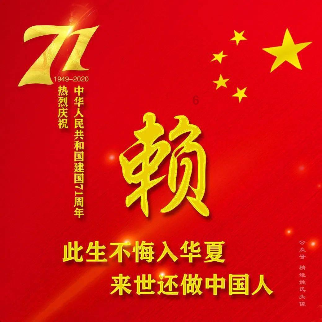幻想乡大冒险3