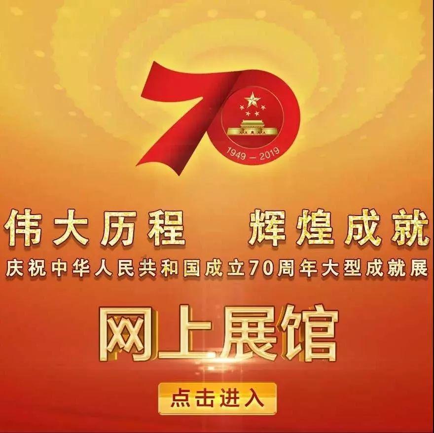 蜜蜂救援