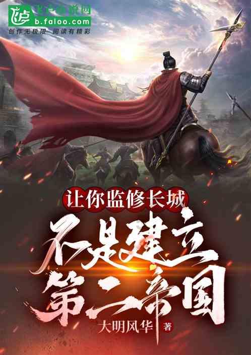 拯救拿气球的女孩
