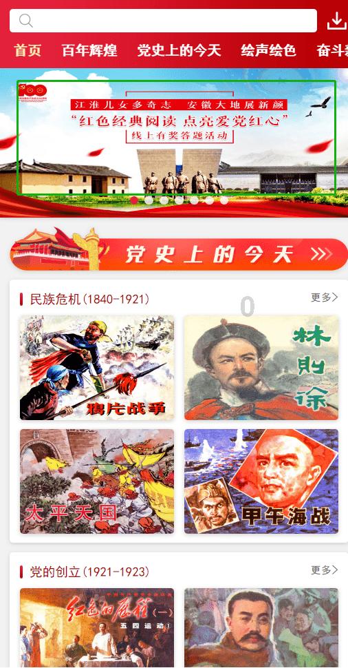 美国国内UPS快递收费,美国境内快递费用标准(美国境内快递价格表)