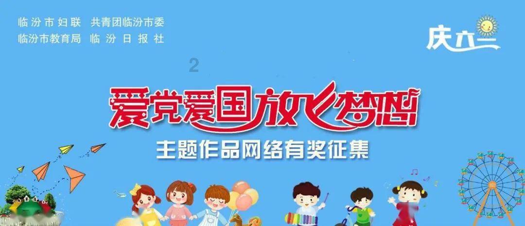习言道｜加快建设规模宏大的卓越工程师队伍