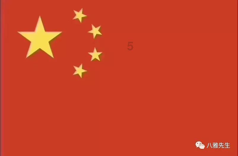 英雄联盟官方助手
