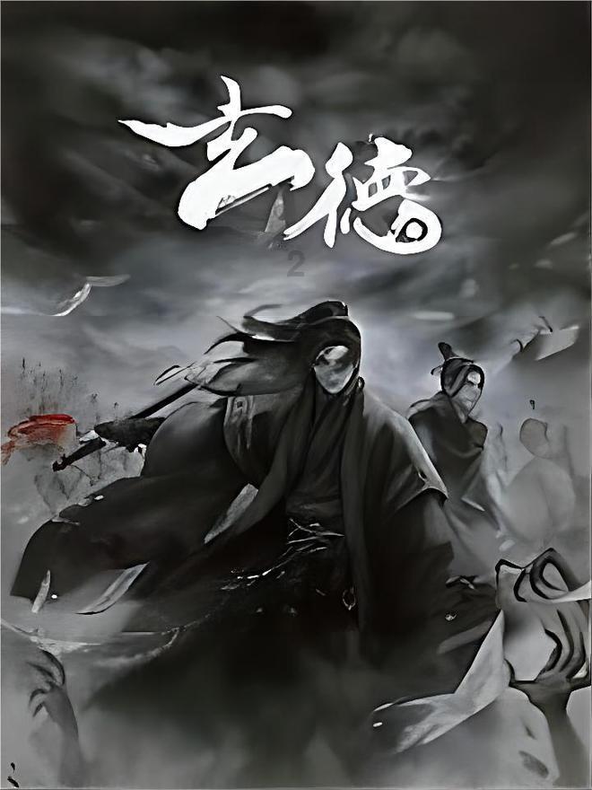 果冻分裂