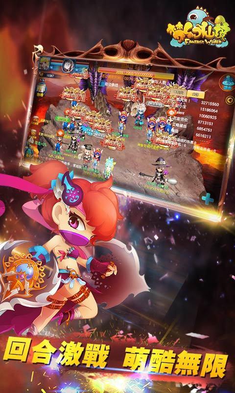 月光影视